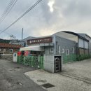 (주)노이소프트 네이버블로그