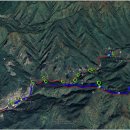 경북 청송군 주왕산면 / 주왕산(周王山) 이미지