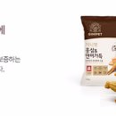 강아지 지니 이미지