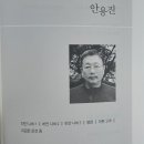 돌섬 이미지
