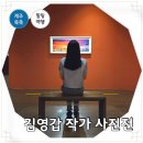 제주인기획 | 제주도 7월 8월 여행지 제주 실내 가볼만한곳 추천