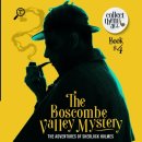 J.S산업 | 추억 그리고 노래, Kathy's Song