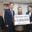 (주)삼양애니팜 농수축산신문