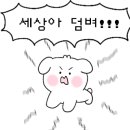 태리로제떡볶이&닭강정 이미지