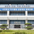 주문7리 이미지