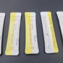 바로eco솔루션 이미지