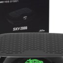 스카이자동차서비스 이미지