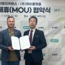 지엔지 유통 이미지