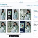 픽스기획 이미지