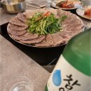 알찬옥 네이버블로그