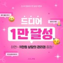아이제이자동차 이미지