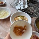동해숯불장어 | [부산/기장] 장어구이맛집 추천 "동해횟집" 오션뷰 보며 즐기는 숯불장어 내돈내산