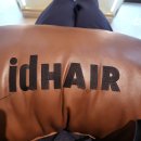 분당-135 | 분당 정자역 아이디헤어 손상모발 복구 아쥬아클리닉 후기( with 바다스타일리스트)