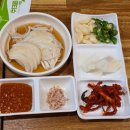 다정한족발 - 수영구 황령대로489번길 24 | 부산 남천동 족발 맛집 다정한족발 남천점 후기