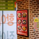 동백중앙로 이미지