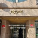 자양가족정육점