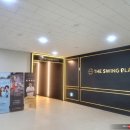 명품테라공인중개사사무소 이미지