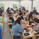 장기철 목장 이미지