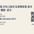 길벗 행정사 사무소 네이버블로그