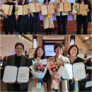 제천어린이집 이미지