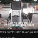 남성주유소 이미지