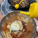진주교방 | 진주 충무공동맛집 진주교방냉면참숯갈비 냉면 세트 후기
