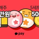 럭키애드 이미지