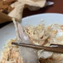 가마치통닭(아산배방점) 이미지