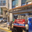 유니온피부과
