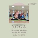 원시생활체육관 이미지