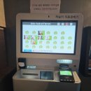 오케이모텔 이미지