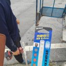 미래디자인광고