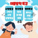 벽진빌딩 이미지