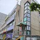동아가정의학과의원 이미지