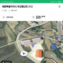 (주)다해특장 이미지