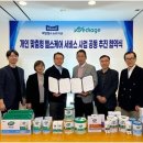 매일헬스케어 이미지