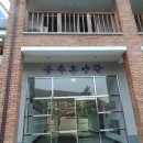 한방자연휴양림 이미지