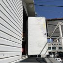 성웅종합자동차정비 이미지