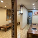 원조부산양곱창 이미지