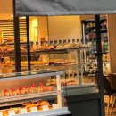 Artisan Boulangerie