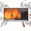 두현밧데리