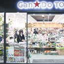 캔두코리아 이미지