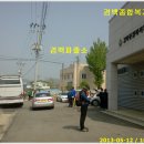겸백종합복지회관 이미지