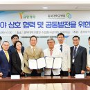 (주)유영제약 이미지