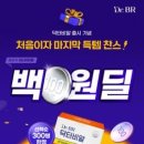 100 이미지