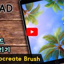 하늘그리기 이미지