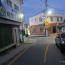 한용목욕탕 이미지