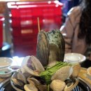 조개만땅