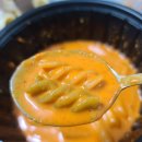 청주 용암동 떡볶이 이배달마약삼겹떡볶이 배달후기