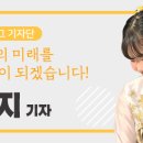 주식회사 그린지